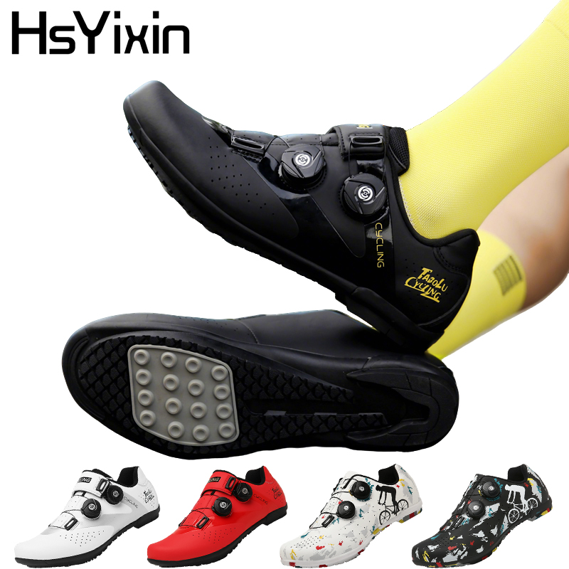 Cycling Commuter Shoes - Unisex Fahrradschuhe aus Gummi ohne Klicksystem