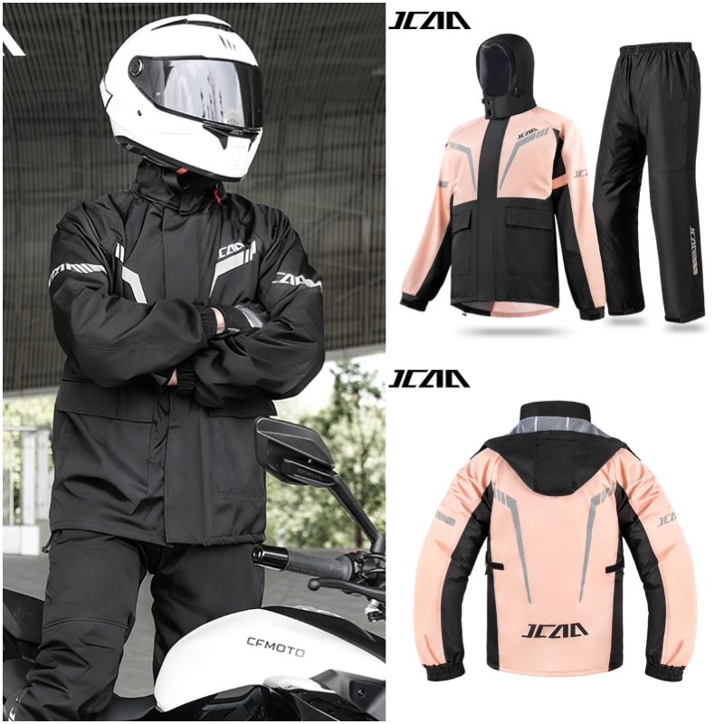 Cycling Commute Pants - Urban Commuter Cycling Atmungsaktive, wasserdichte Motorradjacke