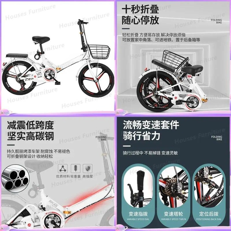 Für 20-Zoll-Faltrad, ultraleic – Cycling Commute Speed Bewertung und Preis