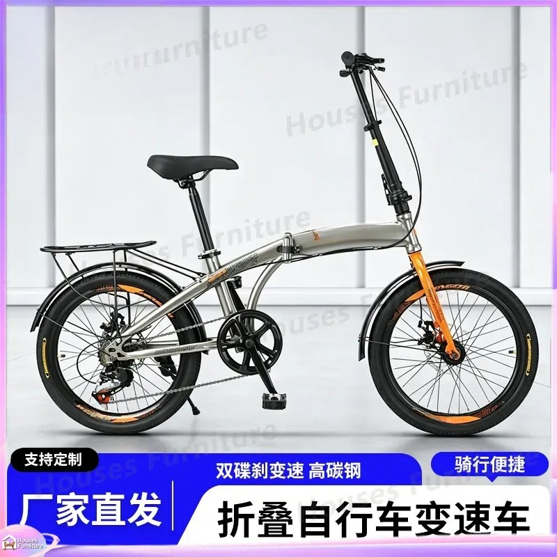 Für 20-Zoll-Klappräder mit var – Cycling Commute Speed Bewertung und Preis